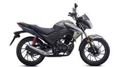 Moto Honda CB-125F Twister Deluxe